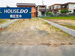 愛知県名古屋市南区鳴尾１丁目206-5