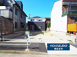 愛知県名古屋市南区天白町３丁目7番17