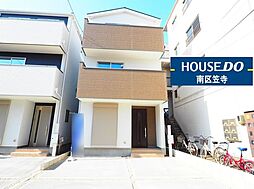 愛知県名古屋市瑞穂区雁道町１丁目35-7の一部