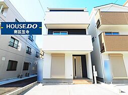 愛知県名古屋市瑞穂区雁道町１丁目35-7の一部