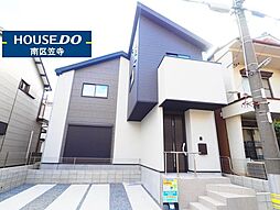 愛知県名古屋市南区上浜町514