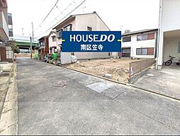 愛知県名古屋市南区東又兵ヱ町３丁目