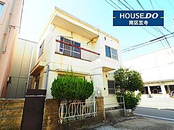 愛知県名古屋市南区港東通１丁目