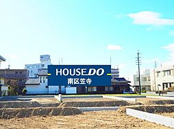 愛知県名古屋市南区砂口町1番