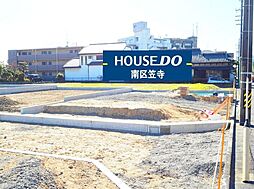 愛知県名古屋市南区砂口町1番