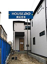 愛知県名古屋市緑区浦里１丁目47番の一部
