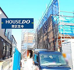 愛知県名古屋市緑区浦里１丁目47番の一部