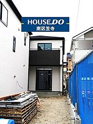 愛知県名古屋市緑区浦里１丁目47番の一部