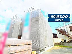 愛知県名古屋市南区阿原町