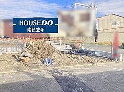愛知県名古屋市南区阿原町