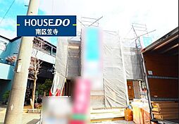 愛知県名古屋市南区阿原町