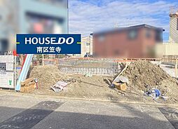 愛知県名古屋市南区阿原町