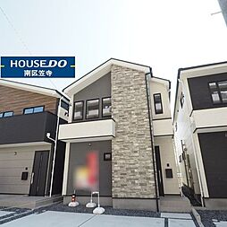 愛知県名古屋市緑区浦里５丁目
