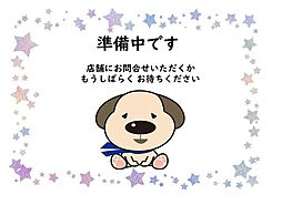 愛知県名古屋市瑞穂区井の元町