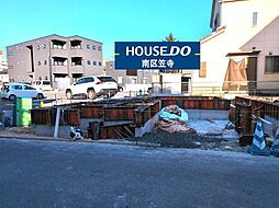 愛知県名古屋市南区鳥栖１丁目