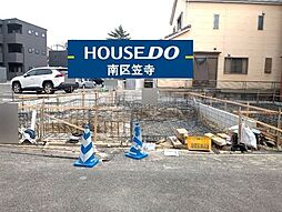 愛知県名古屋市南区鳥栖１丁目