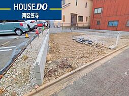 愛知県名古屋市南区鳥栖１丁目