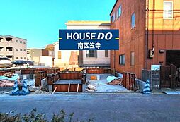 愛知県名古屋市南区鳥栖１丁目