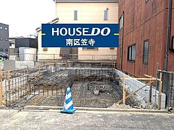 愛知県名古屋市南区鳥栖１丁目