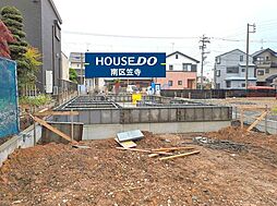 愛知県名古屋市南区鳥栖１丁目901-2