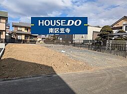 愛知県名古屋市南区鳥栖１丁目