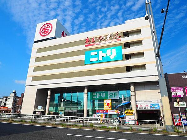 ニトリ あかのれん新瑞橋店 エディオン新瑞橋店あかのれん新瑞橋店 1110m