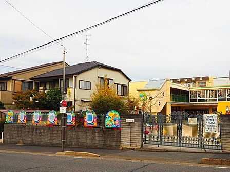 山崎幼稚園 350m