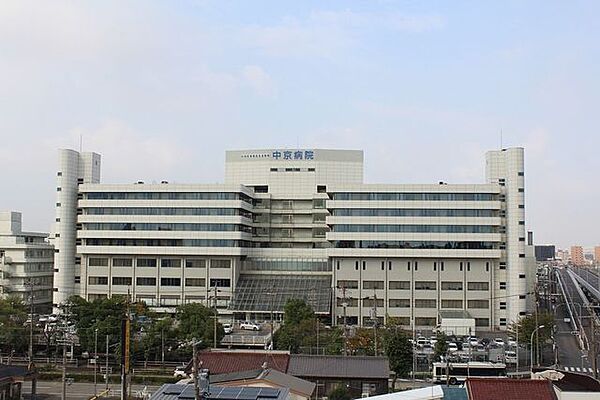 地域医療機構 中京病院 670m