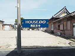 愛知県名古屋市南区南野２丁目