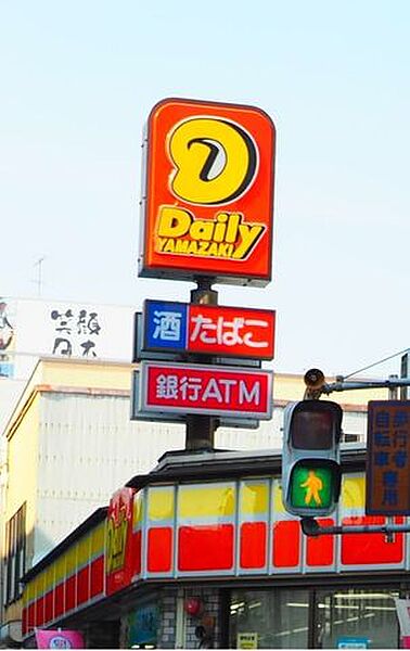 ニューヤマザキデイリーストア 星崎店 290m