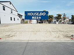 愛知県名古屋市南区南野２丁目