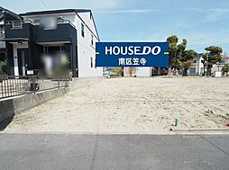 愛知県名古屋市南区南野２丁目