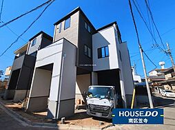 愛知県名古屋市瑞穂区大喜町５丁目