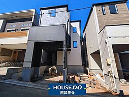愛知県名古屋市瑞穂区大喜町５丁目