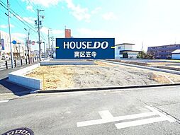 愛知県名古屋市南区砂口町