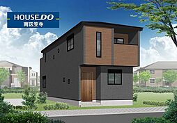 愛知県名古屋市南区南野２丁目68-1の一部