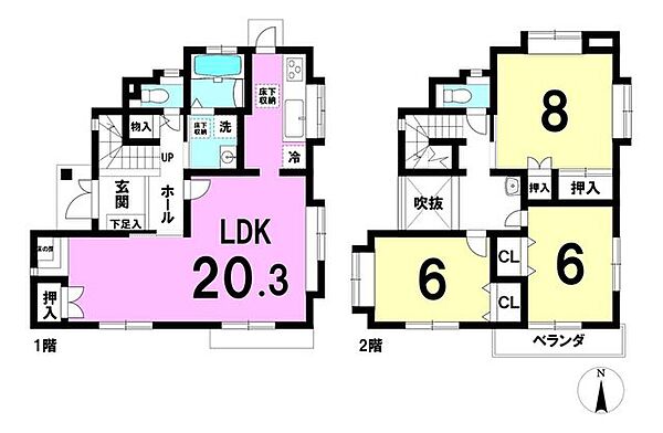 間取り：323000497481