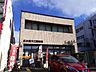 周辺：名古屋大江郵便局営業時間　平日 9：00～17：00 610m
