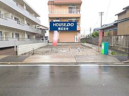 愛知県名古屋市南区元塩町１丁目