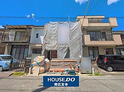 愛知県名古屋市南区天白町３丁目