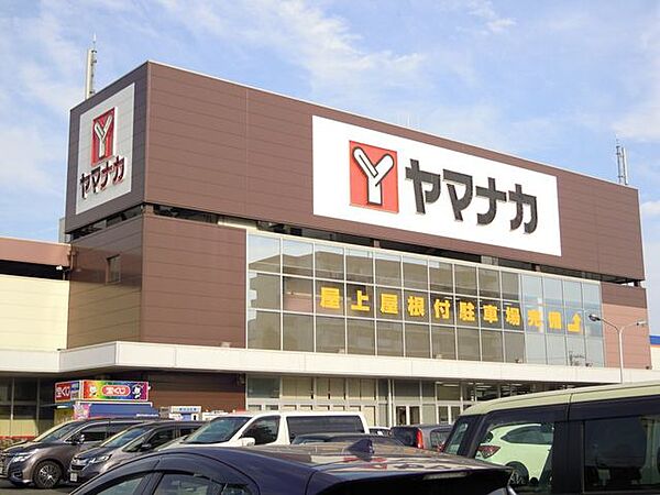 ヤマナカ 柴田店営業時間 9時30分～23時00分 660m