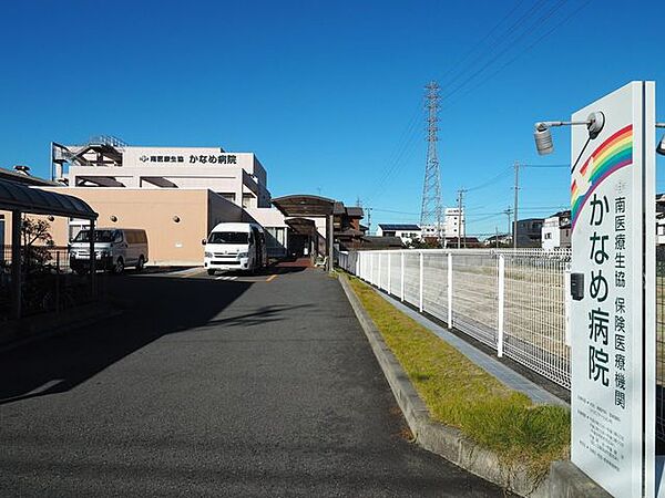 かなめ病院 320m