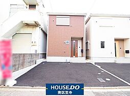 愛知県名古屋市南区鶴見通４丁目1番5、6