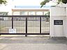 周辺：名古屋市立千鳥小学校 800m
