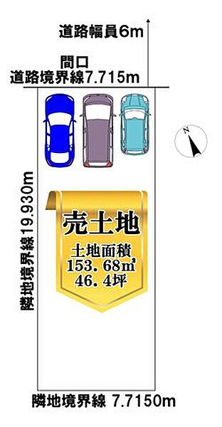 区画図：323000523801
