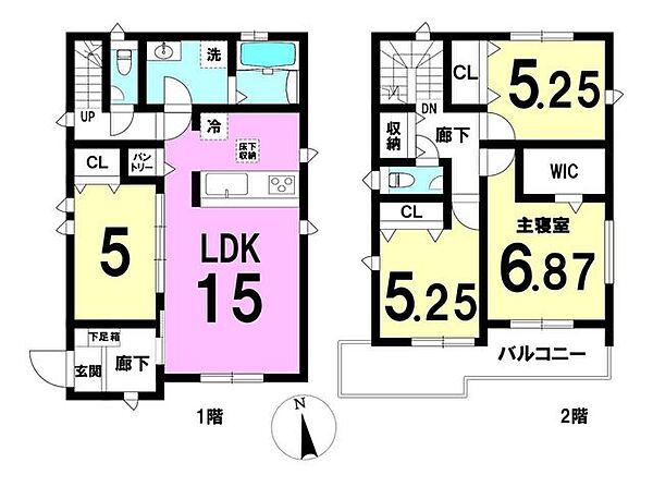 間取り：323000525123