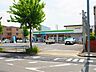 周辺：ファミリーマート新赤坪店 430m