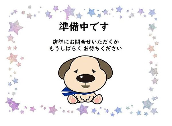 間取り：323000525829