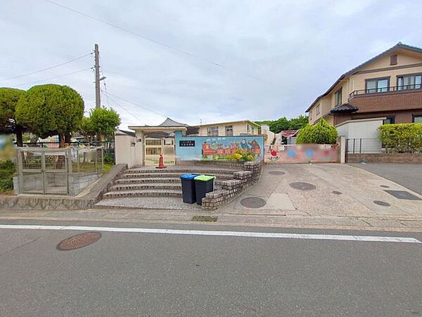 大高保育園 1490m
