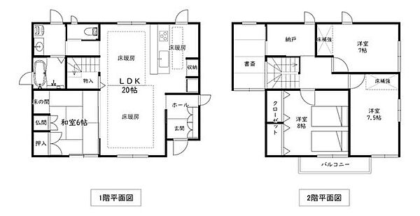 間取り：340000259338